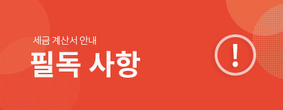 event_banner03